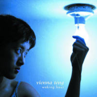 Waking Hour_Anubis Gate