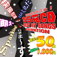 S_Ken