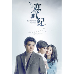 You're Beautiful (James Blunt)