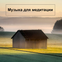 Чакра_The Korea