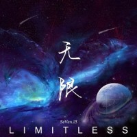 Limitless_Planetshakers