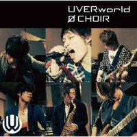 Nano Second_Uverworld