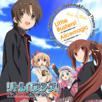 Little Busters Ex_Rita