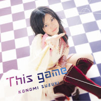 This Game_Konomi Suzuki