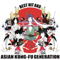 Blackout_Asian Kung-Fu Generation