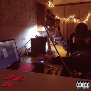 Разбитые сердца