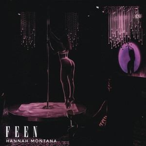 ХАННАМОНТАНА