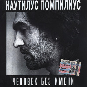 Доктор Твоего Тела