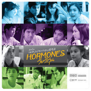 แดนเนรมิต