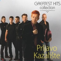 Heroj Ulice_Prljavo Kazaliste