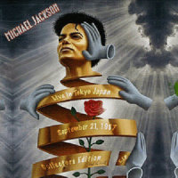 Guest Solo for Billy Jean by Avi Rosenfeld_Max Ostro