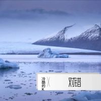 Touch My Love_Billy Idol