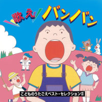 No Ni Saku Hana No Youni_Gackt