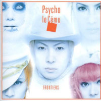 Ai No Uta_Psycho Le Cemu