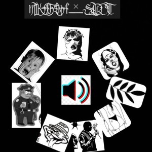 Витаминка (на гитаре от Kaminari)