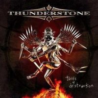 Tool Of The Bastards_Shiva