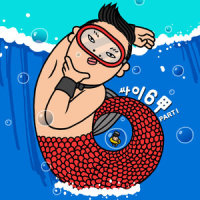 Gangnam Style_Lukasz Ochal