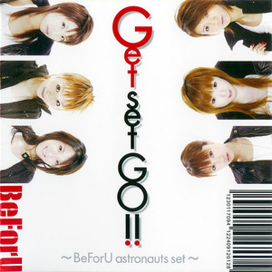 Set Course For Andromeda!!!