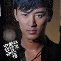 Lf Acoustic_Jesse