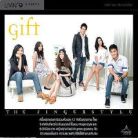 Pokemon Fingerstyle_Pokemon Fingerstyle