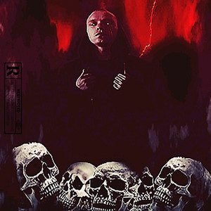 Метафизика Main Riff