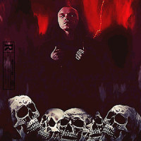 Метафизика Main Riff_Anacondaz