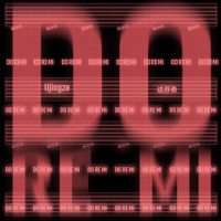 Paraphrenia_Doremi Dan