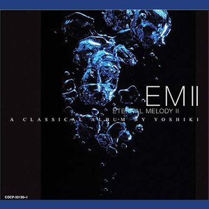 Unnamed Song (Demo) [V3]