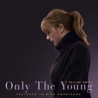 Only The Young_The Ventures