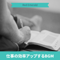 New Song_Marco Burrometo