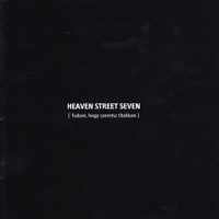 Tudom hogy szeretsz titokban_Heaven Street Seven