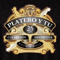 El Roce De Tu Cuerpo_Platero Y Tu