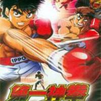 Under Star_Shocking Lemon