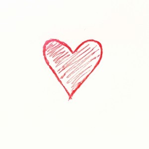 В сердце моём