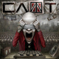 Улица Роз_Ария