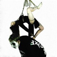 Еуые_Slaver (Test)