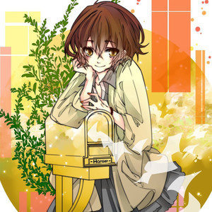 Sugar Song to Bitter Step (Osamuraisan)