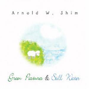 There Is Hope In Today