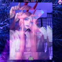 Не С Тобой_Stigmata