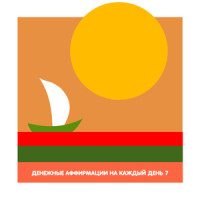 В диапазоне -7 Am_Порнофильмы
