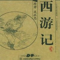 82_User Upload