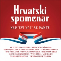 Mojoj Majci_Prljavo Kazaliste