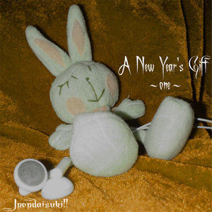 the world death note