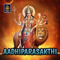 believer_Aadhithya Guru