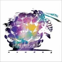 좋다_데이브레이크