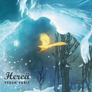 Contemporary Popularity