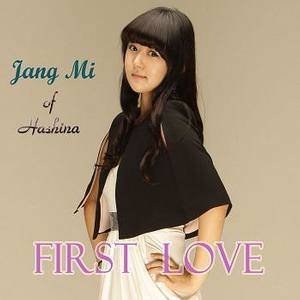 Ánh trăng nói hộ lòng tôi