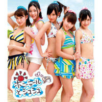 ポニーテールとシュシュ_Akb48