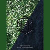 Release My Soul_Hiroyuki Sawano