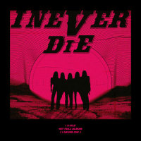Лирично Готов_Escape From December